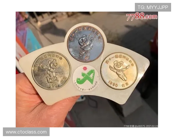 亚运会清废管理(亚运会废旧材料作品)世界杯体育论坛 亚运会清废管理(亚运会废旧材料作品)世界杯体育论坛